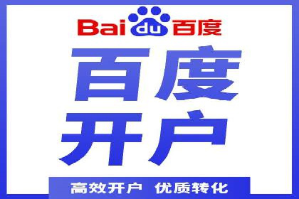 解析信息流广告的投放策略——以某大牌广告为例