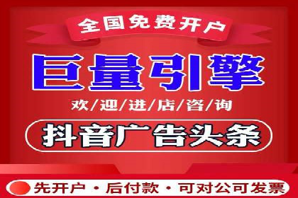 百度推广技巧：案例解析